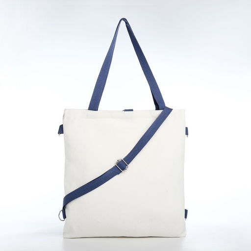 Шопер на молнии, цвет белый - Simaland фото 4