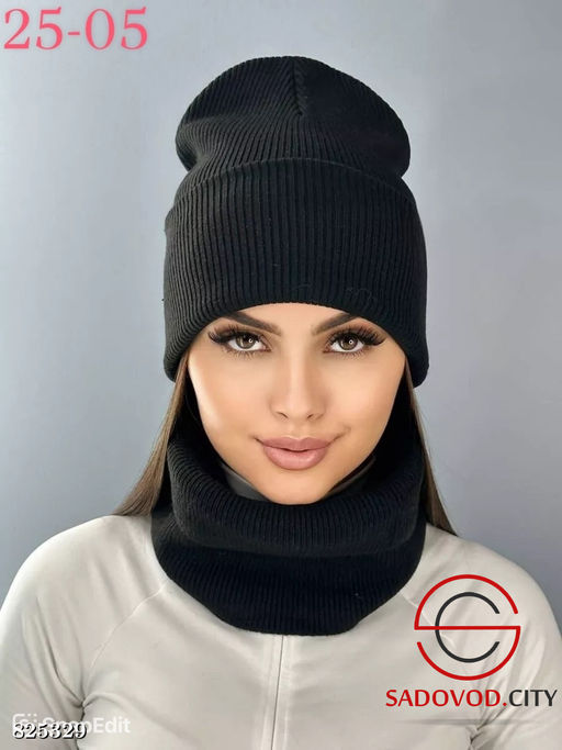 Женский набор шапка + снуд