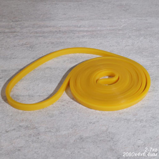 Эспандер ленточный Woohooo Fit Tape / 2080X4X6.4mm / Cила сопротивления 2-7 кг / TPE / уп 60/Желтый
