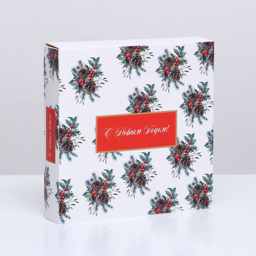 Коробка для конфет, 8 конфет и шоколадка, 17,7 х 17,7 х 3,8 см Шишки - UPAK LAND фото 7