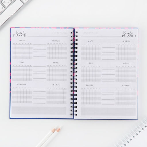 Планинг для записи клиентов А5, 98 листов, на гребне Мастер - Artfox фото 11