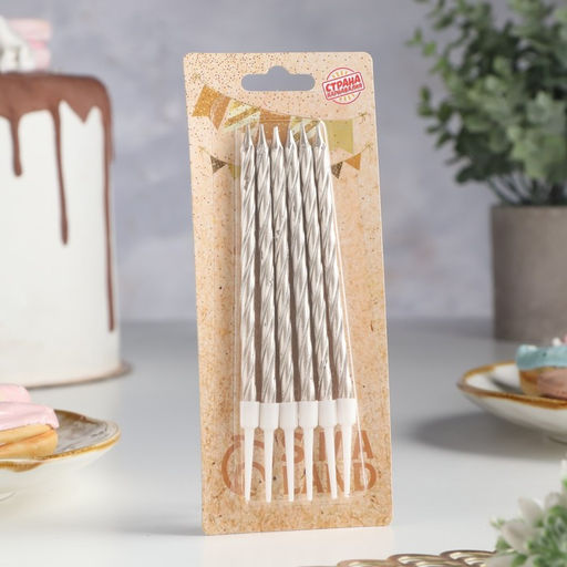 Свечи в торт витые с подставкой, 6 шт, 11 см, шампань - Страна карнавалия фото 3