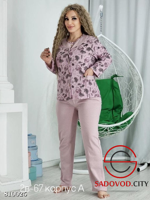 Пижама с начёсом для дома