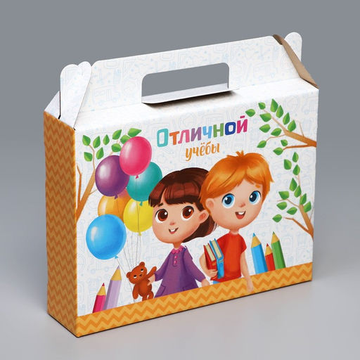 Цена за 3 шт. Коробка подарочная складная, упаковка, Отличной учёбы, 33.5 х 25.5 х 7.5 см