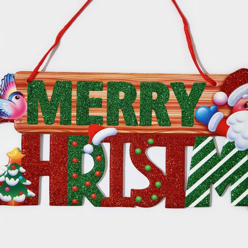 Новогоднее украшение настенное Mery Christmas, подвеска, 14.7?42 см