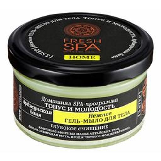 Нежное гель-мыло для тела, 170 мл / Арджунская баня / Fresh Spa Home / Natura Siberica  фото 2