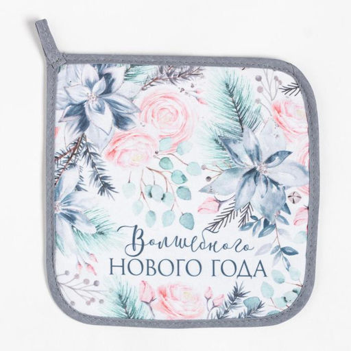 Набор кухонный Christmas flowers Варежка-прихватка новогодняя 20×28 см, прихватка 19×19 см,100% хлопок
