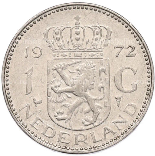 Монета 1 гульден 1972 года Нидерланды