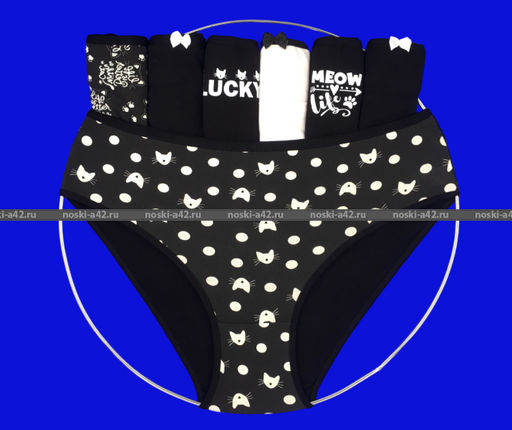 Цена за 7 шт. Трусы женские Турция Неделька - 7 шт. арт. 713121 (724121) 5XL (54-56) - For you фото 3