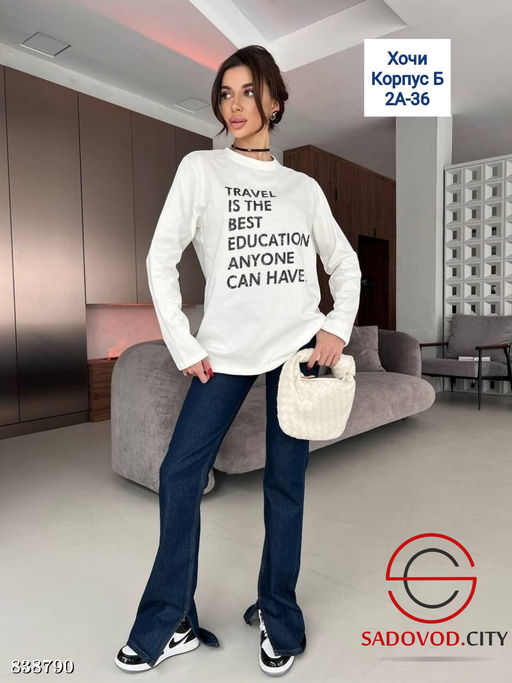 Лонгслив женский с надписью - Bruno фото 7