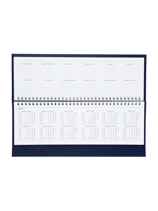 Планинг недатированный, 56 листов, на гребне, искусственная кожа, синий