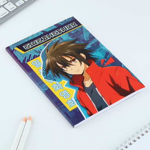 Ежедневник в точку А5, 64 л. Аниме парень - Artfox фото 2