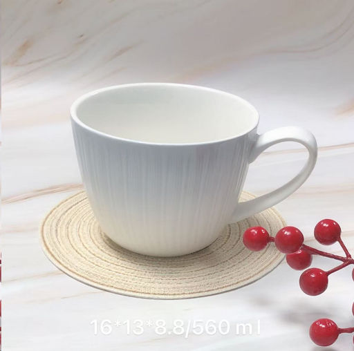 Кружка 560 мл / DR-1030 /уп 36/