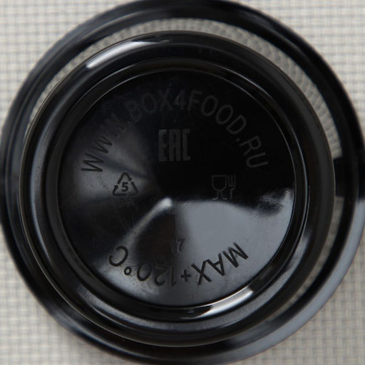 Цена за 80 шт. Контейнер - соусник пластиковый одноразовый с неразъёмной крышкой, 80 мл, чёрный