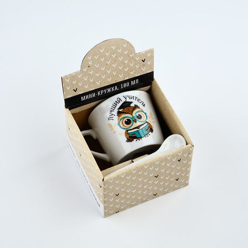 Кружка с ложкой керамическая «Лучший учитель», 180 мл