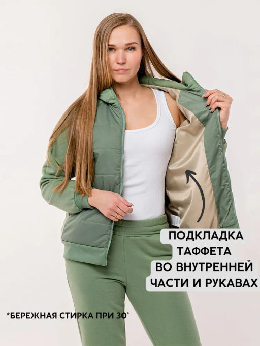 RODOS Спортивный костюм женский осень/весна М-276 Какао фото 44