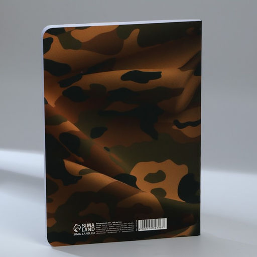 Ежедневник А5+, 100 л. Мягкая обл.Софт-тач Герб - Artfox фото 8