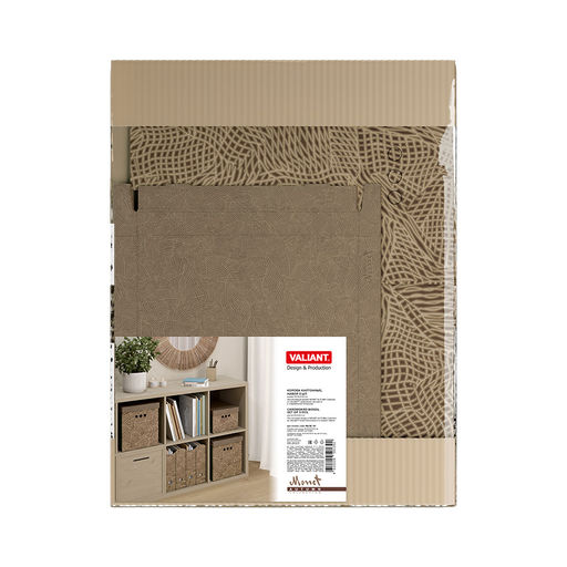 Короба картонные, 31.5*31.5*31.5 см, набор 3 шт. Valiant  фото 14