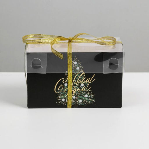 Цена за 5 шт. Коробка для капкейка «Ёлочка на Новый год», 16×8×10 см