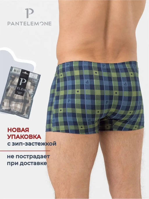 Трусы-шорты PMHB-1403