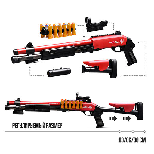 Автомат "Убойная сила" цвет чёрно-красный, в коробке
