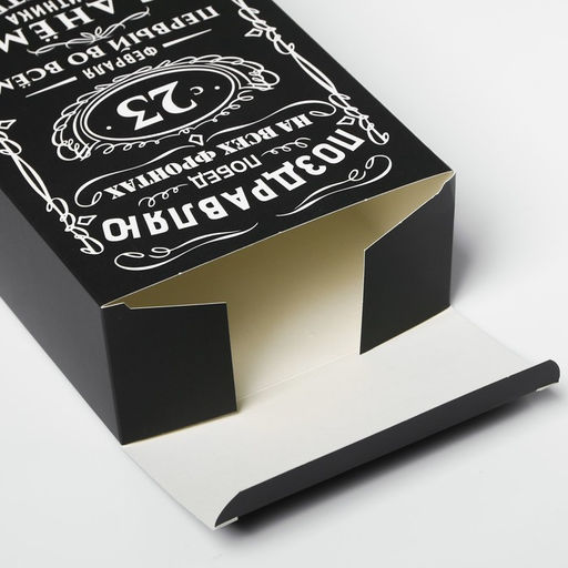 Коробка подарочная складная, упаковка, «С 23 февраля», 16×23×7.5 см