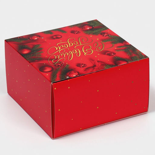 Коробка сборная Новогодние шары, 14 х 14 х 8 см - Дарите счастье фото 5