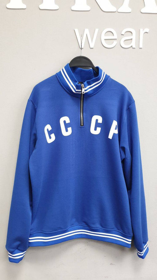 мужской Свитшот толстовка СССР футер 3хнитка петля, пенье - Knitka wear фото 2