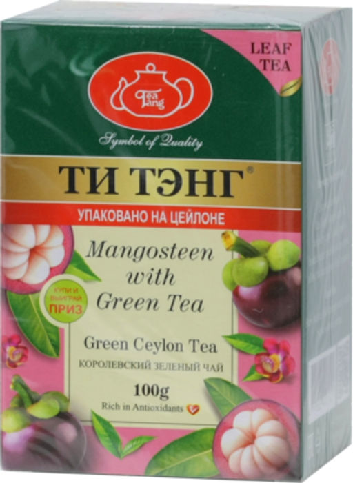 ТИ ТЭНГ. Зеленый чай. Мангостин 100 гр. карт.пачка