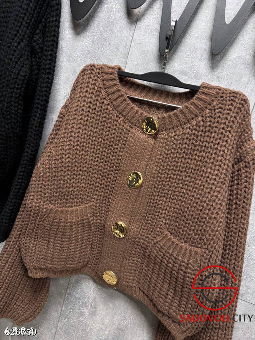 Кардиган с крупными пуговицами