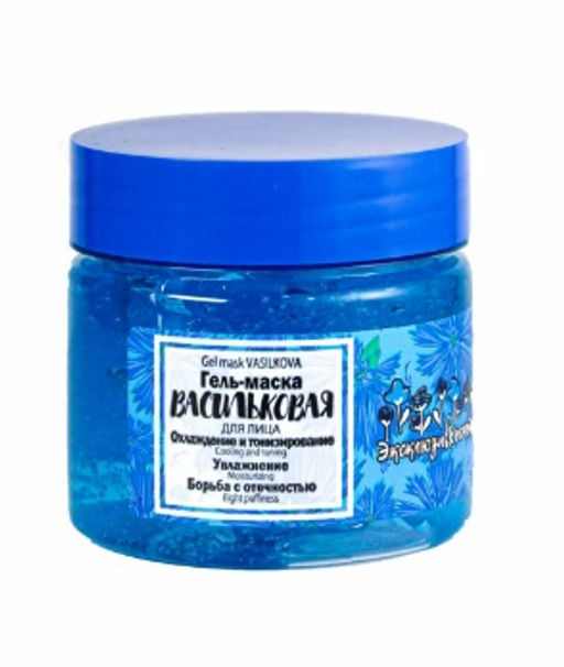 Эксклюзивкосметик Гель-маска для лица Васильковая охлаждение и тонизирование, увлажнение, 150 гр