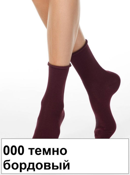 Носки жен. COMFORT 19С-101СП (без резинки) (72/6)** КСЗ - 000 белый