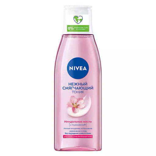 ### NIVEA FACE CLEAN тоник Нежный смягчающий д/сух/чув.кожи 200мл