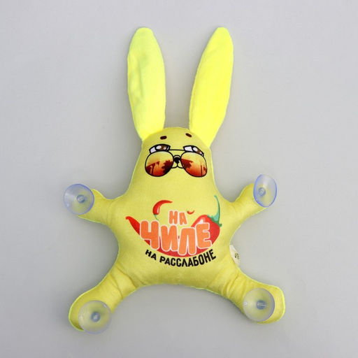 Автоигрушка На чиле, заяц, на присосках - Milo toys фото 3