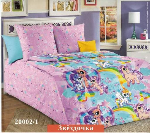 Постельное белье - Бязь Звездочка Ясельный - Luteks фото 2