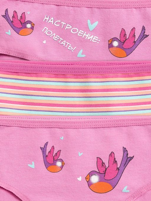 GULB3227/1(3шт. в упаковке) трусы для девочек - Pelican фото 2