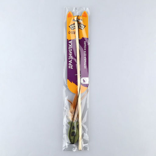 Дразнилка для кошки с кошачьей мятой Рыбка - Пушистое счастье фото 7