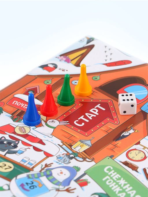 Набор настольных игр Новогоднее приключение, 5+