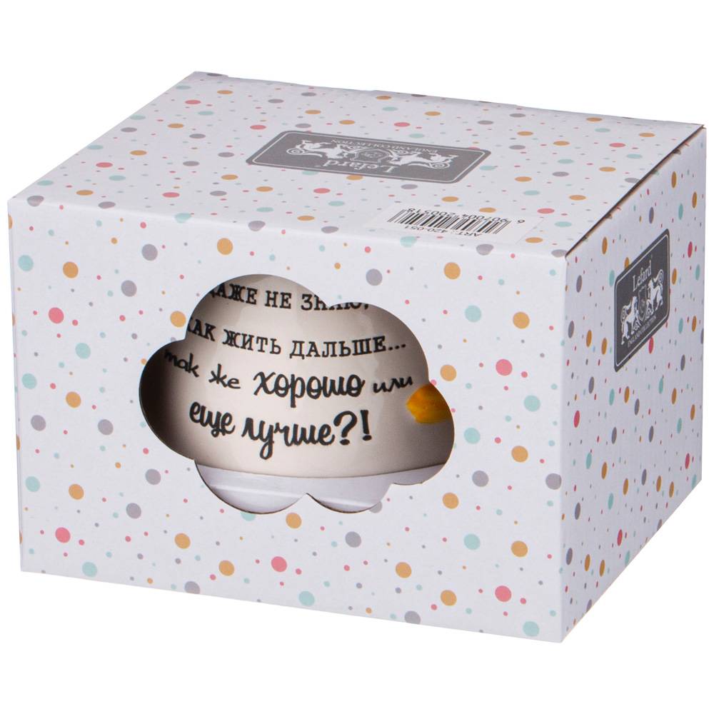 КРУЖКА ЖИТЬ ХОРОШО 320МЛ - Lefard фото 2