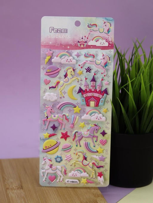 Наклейки объемные "Magic princess new" (9*22,5 см)