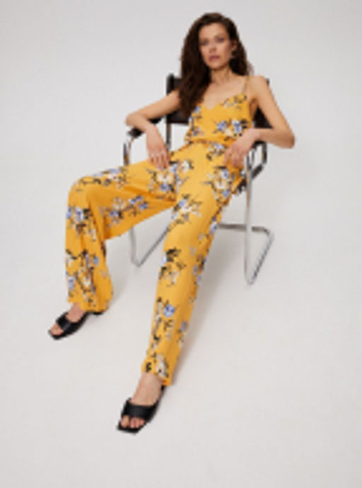 Брюки 322.110146/желтый