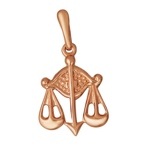 ПОДВЕСКА 540313р - Красная пресня фото 2