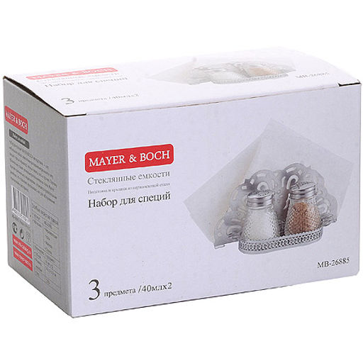26885 Набор для специй 3 предмета MB (х72) - Mayer&boch фото 3