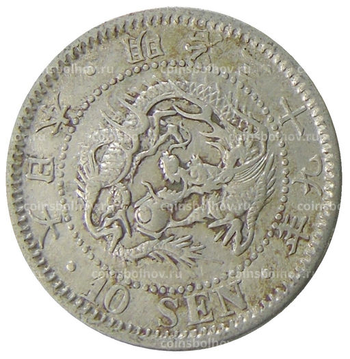 10 сен 1906 года Япония