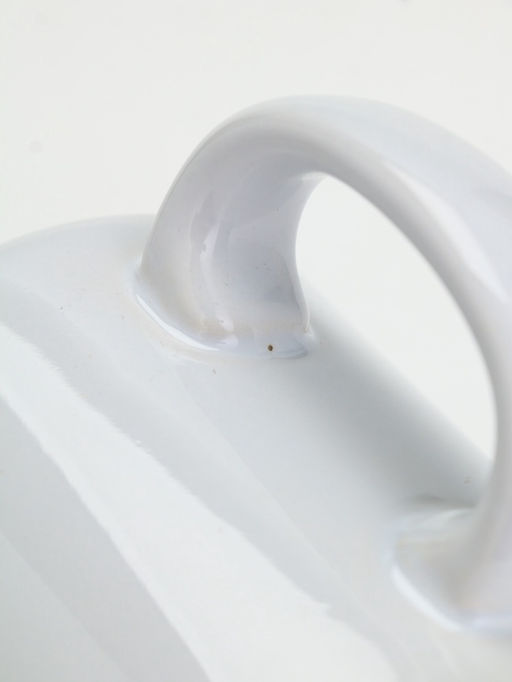 УЦЕНКА Кружка Счастливого года, 530 мл