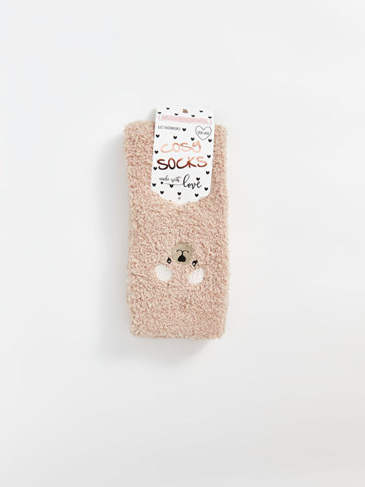 Nak??l? Kayd?rmaz Taban Kad?n Ev ?orab?