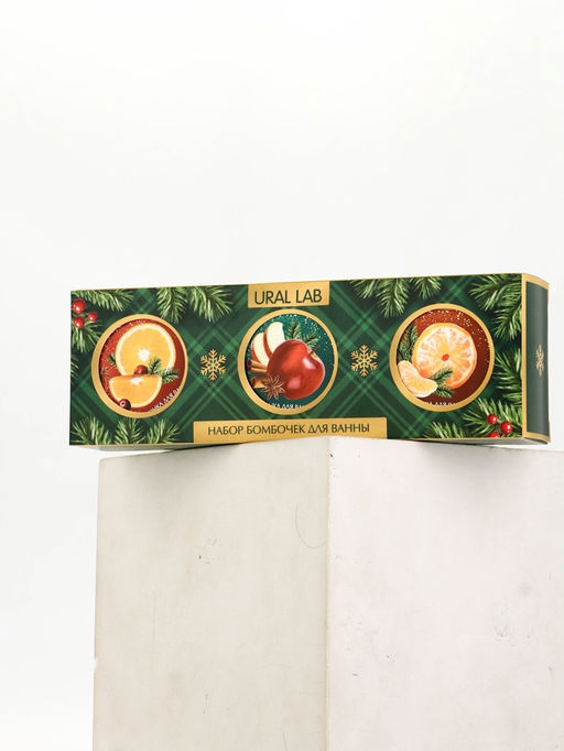 Бомбочки для ванны, аромат: мандарин, яблоко, апельсин, набор 3×100 г, Ural Lab