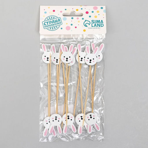 Шпажки Зайка, в наборе 12 штук - Страна карнавалия фото 4