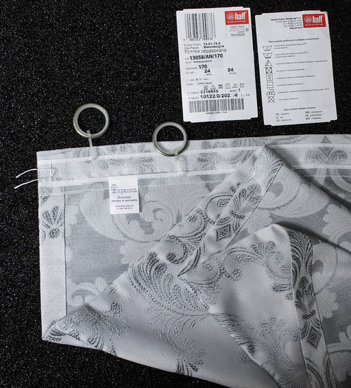 Арт. 13058/4/AN/150, БЕЛЬВЕДЕР, с тефлоновой пропиткой цвет: бело-серый, ГОТОВЫЕ ПОДУШКИ ДЕКОРАТИВНЫЕ 60 см х 40 см