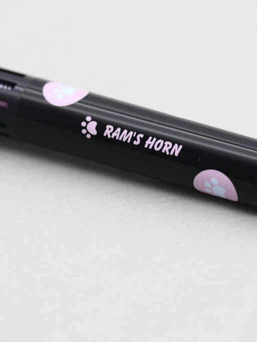 Разноцветная ручка 10 в 1 "Чёрная пушистая лапка"